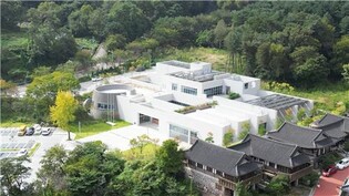 남한산성역사문화관 31일 개관…세계유산 연구·교육