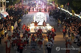 광주 가을 수놓은 'G-페스타', 17개 축제 마무리