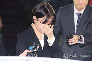 Police investigate suspected illegal house-sharing biz involving Moon's daughter