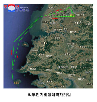 Flight path of alleged S. Korean drone infiltration into N. Korea