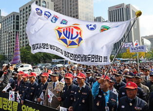 Vietnam War veterans' protest against N. Korean troop dispatch