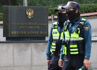S. Korean veterans' protest against N. Korean troop dispatch
