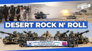 Blank Panthers, Leopards, Thunders train side-by-side in the desert