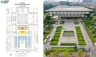 新통관법 시행 대비…내달 26일 베트남 하노이서 이커머스 포럼