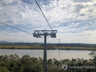 파주시 "11월 여행 택시로 반값 여행 즐기세요"