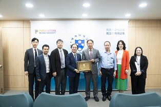 모교 배재대 찾은 베트남 교수들 "한국 경험이 성공 밑거름"