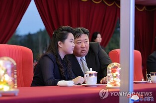 N. Korea beefing up security for Kim Jong-un due to assassination possibility: spy agency