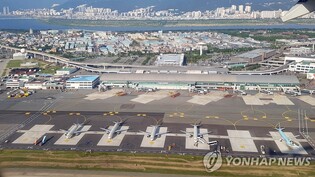 부산 장거리 항공노선 확대 추진…발리 직항 내일 운항 개시(종합)