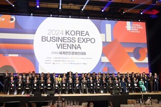 World-OKTA Convention in Austria