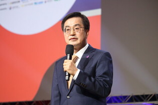 World-OKTA Convention in Austria