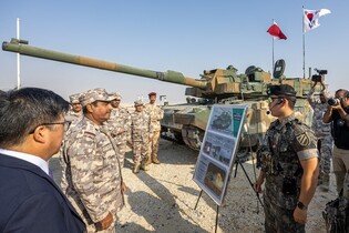 Korean weapons in Qatar