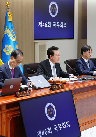 Cabinet meeting