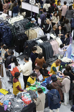 Red Cross Bazaar