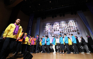 Memorial ceremony for 2022 crowd crush