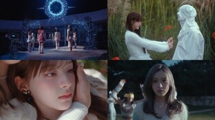 STAYC to Release New Single at 6 p.m. After 3-Month Hiatus