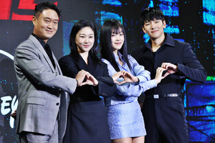 Photos from press conference of 'Gangnam B-Side'