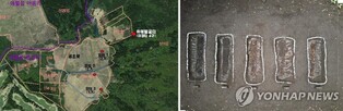 제주4·3 희생자 추정 유해 4구 수습…31일 운구 제례