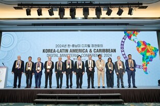 S. Korea to bolster digital cooperation with Latin American countries