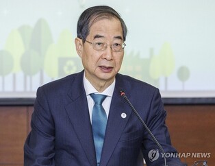 S. Korea cut greenhouse gas emissions by 6.5 pct more than target in 2023: panel