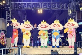 원주만두축제 방문객 50만명 '초대박 흥행'…글로벌축제 가능성