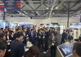 Korea Business Expo Vienna