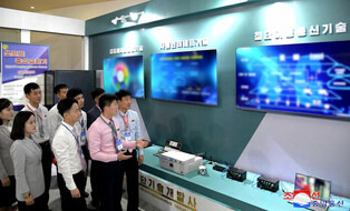 NK-Russia IT exhibition