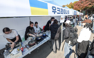 Int'l food festival