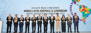 Digital ministerial conference