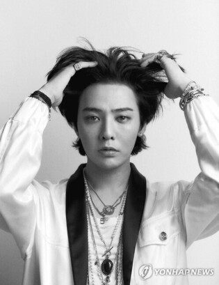 G-Dragon Releases New Track 'Power' After 7-Year Hiatus