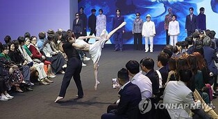 최신 패션 흐름 한눈에…국내 최장수 패션쇼 '대구컬렉션' 개막