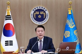 Yoon calls for 'strong response' after N. Korea's ICBM launch