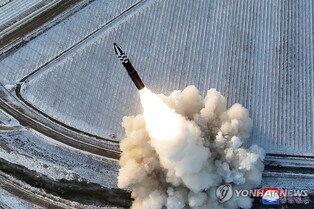 (3rd LD) N. Korea launches new solid-fuel ICBM ahead of U.S. election