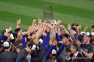 MLB 다저스, 양키스 꺾고 WS 8번째 우승…MVP는 프리먼(종합2보)
