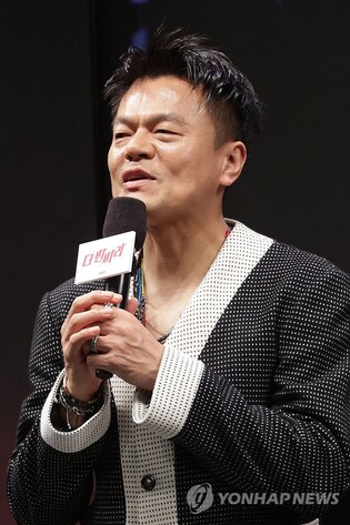 '더 딴따라' 박진영 "노래 아니라 스타성 보는 오디션"
