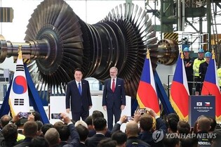 Presidential office says Czech nuclear power project to proceed as planned