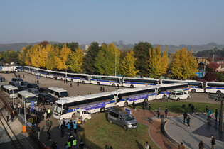Police deployment