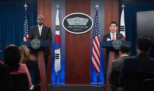 S Korea-US defense talks