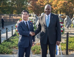Visit to Korean War memorial
