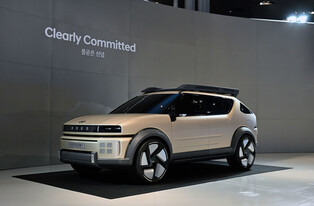 Hydrogen car