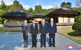 Delegation from Japan