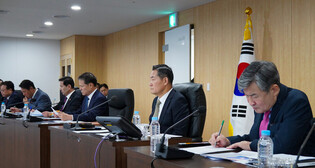 NSC meeting