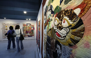 Quilt festival