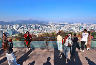 View of Seoul
