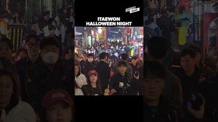Halloween night in Itaewon... 2 years after the tragedy