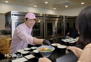 흑백요리사 장호준 셰프, 무신사 사내식당서 두부요리