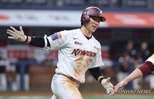 MLB닷컴 "김혜성·네일·하트, 빅리그가 주목하는 선수"