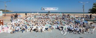 장민호 팬클럽 '민호특공대', 강원 고성군 고향사랑기부제 동참