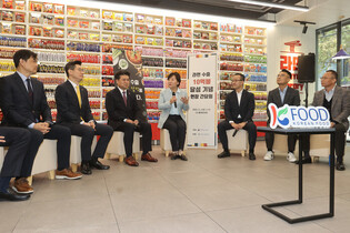 Record ramyeon exports