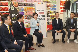 Record ramyeon exports