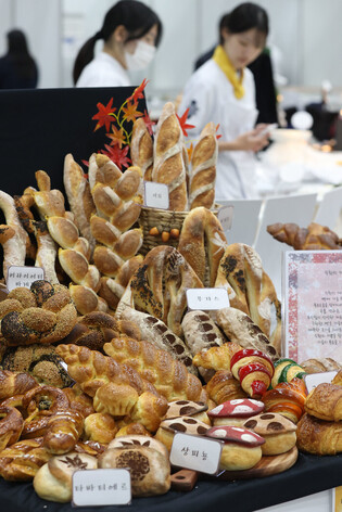 Food championship